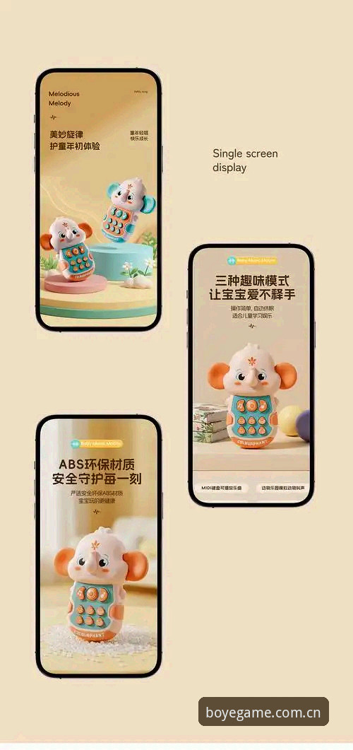 BOYE手机版app 为什么BOYE手机版app能成为新手入门博业体育的首选?